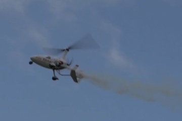 Videos - Air Show